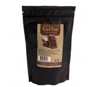 Шоколад (Aroma Coffee)
