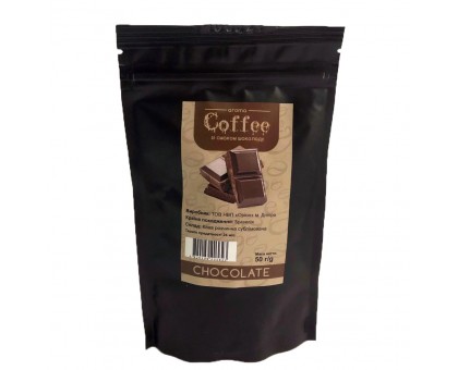 Шоколад (Aroma Coffee)